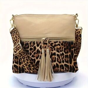 Elegant Leopard and Beige Crossbody Bag
